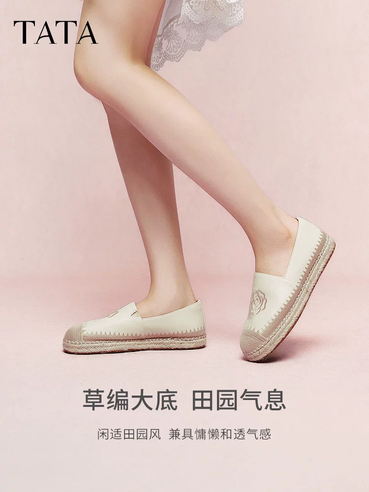 TATA giày cá sấu kiểu Chanel nhỏ nhắn của anh ấy/giày nữ mùa xuân mới phong cách retro giày đơn giản dị nữ UMK01AA5