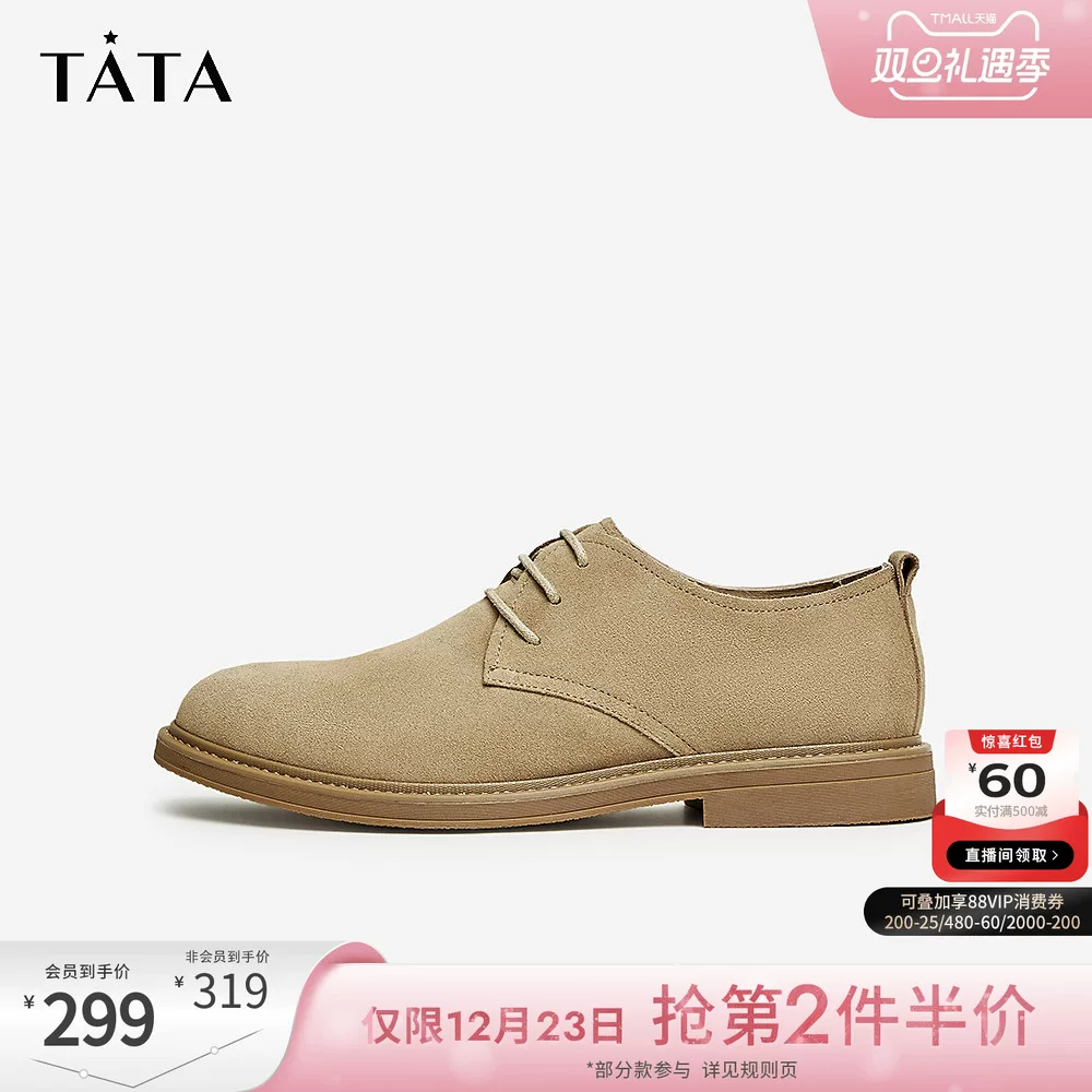 Giày da nam Tata kiểu Anh, phong cách retro, màu trơn, giày bố, mẫu mới mùa đông 2024 VEI01DM3