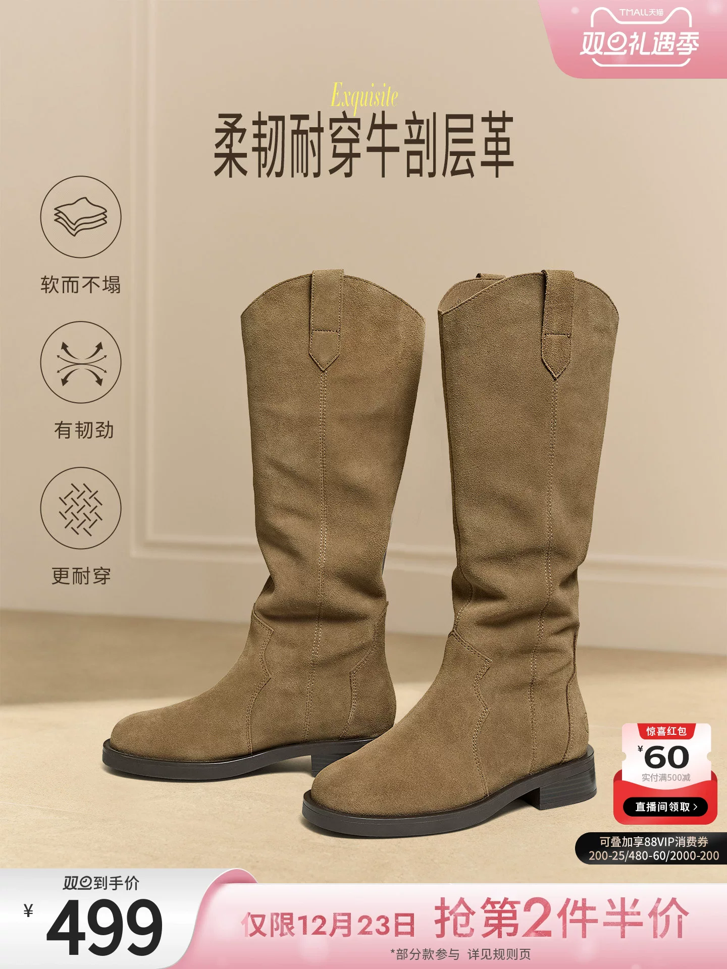 Giày bốt thời trang TATA Giày bốt dài phong cách Anh quốc Giày bốt nữ màu nâu V-cut da thật Giày bốt phương Tây mùa đông 7TGA6DG4