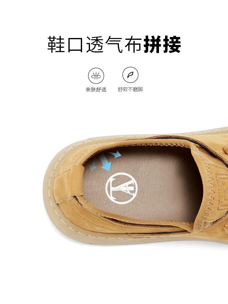 Giày nam TATA phong cách Anh quốc màu nâu giày công sở giày da nam thoáng khí da thật giày công sở nam 2025