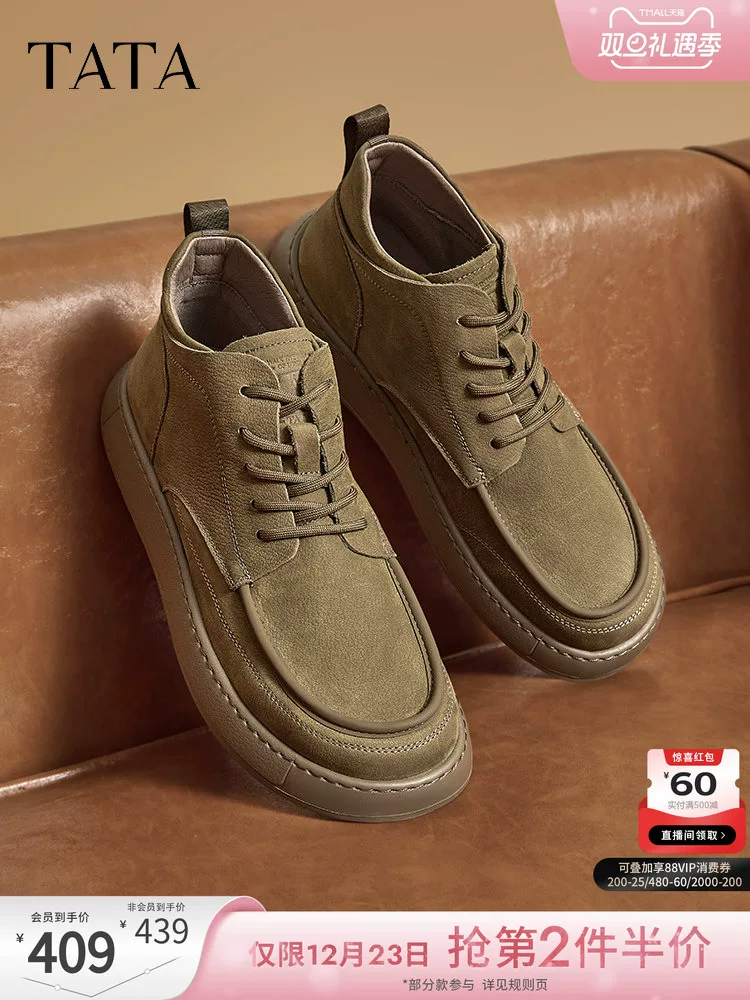 Giày da nam TATA màu nâu cổ điển, giày thể thao, giày da thật, giày cao cổ, giày công sở, kiểu dáng mới của Martin boots nam