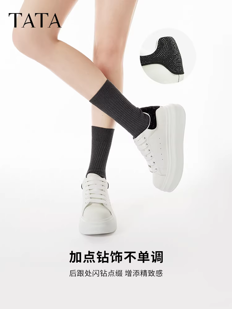 Giày thể thao đế dày màu trắng TATA dành cho nữ, Giày thường ngày hợp thời trang thoáng khí mới mùa xuân dành cho nữ WU503AM5