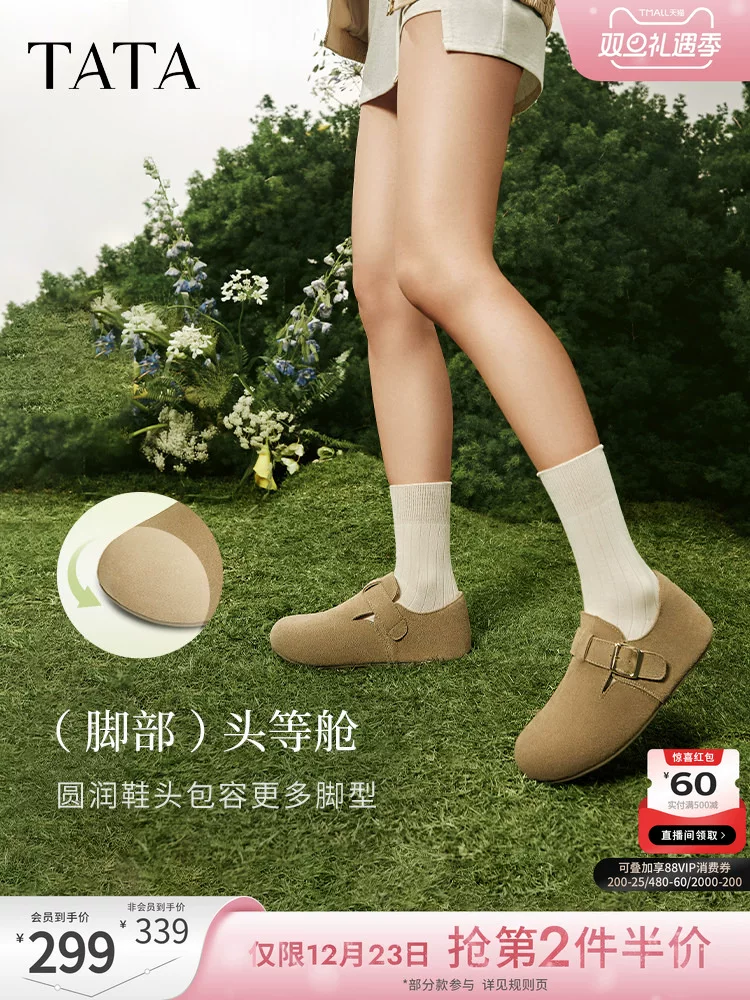 Giày TATA Bear Giày Birkenstock màu nâu Giày đế bằng nữ Giày nữ mùa xuân mới CGW02AM5