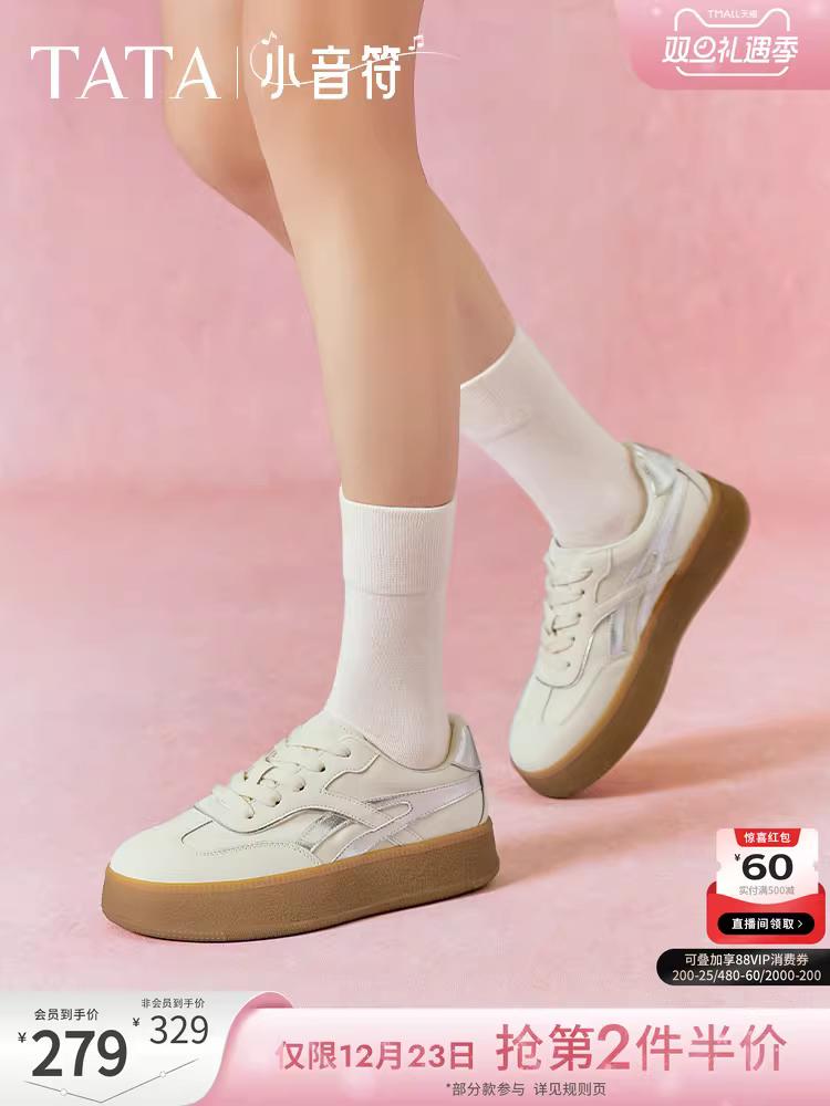 Giày tập luyện Đức đế dày TATA Little Note Retro dành cho nữ, Giày thể thao thông thường thoáng khí, Giày trắng CWH02AM5