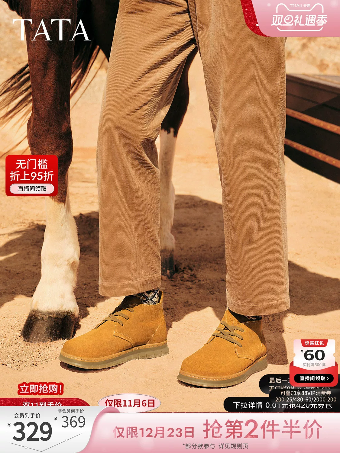 Giày bốt nam TATA mùa đông 2025 thoải mái đa năng thời trang giản dị giày bốt da thật Martin VQC01DD5