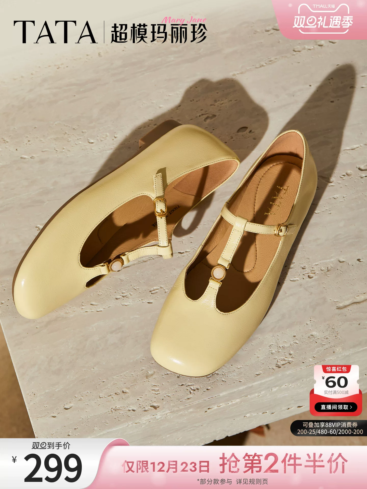 TATA Nữ Mary Jane Giày Mùa Đông Retro Flat Thời Trang Da Cừu Đơn Dây Giày 7H007CQ5