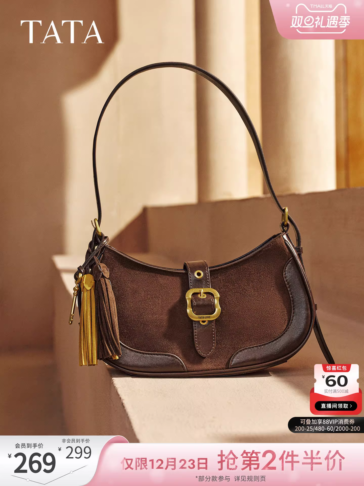 Túi da lộn nữ TATA mùa đông mới đi làm túi đeo chéo vai đa năng túi đeo nách X3523DX5