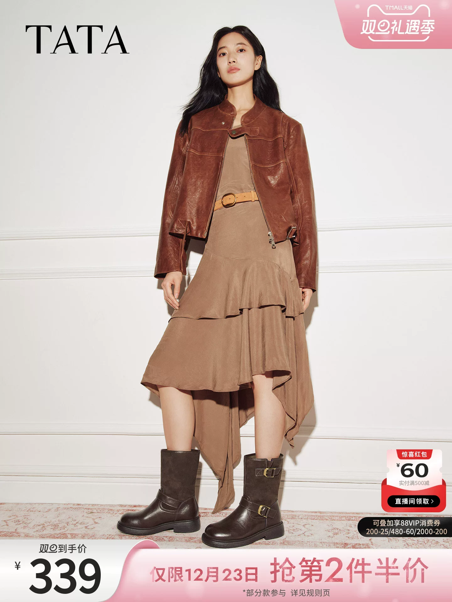 Giày Bốt Nữ TATA 2025 Mùa Đông Mới Đi Làm Thời Trang Giày Cao Gót Chunky Giày Bốt Tây CHL01DS5