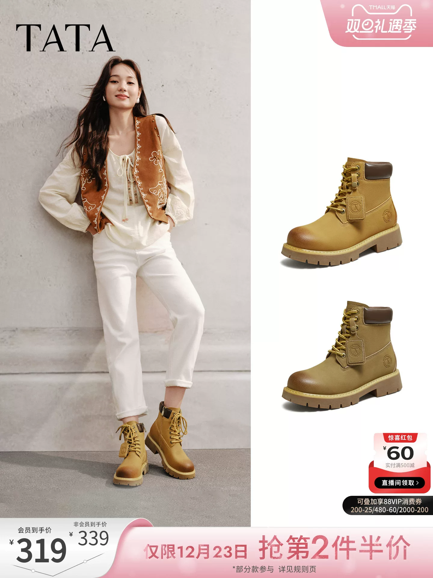 Giày bốt phương Tây TATA Giày bốt nữ màu vàng Giày bốt Martin mùa đông 2025 có lông cừu Giày bốt ngắn Giày bốt đi làm CF502DD5