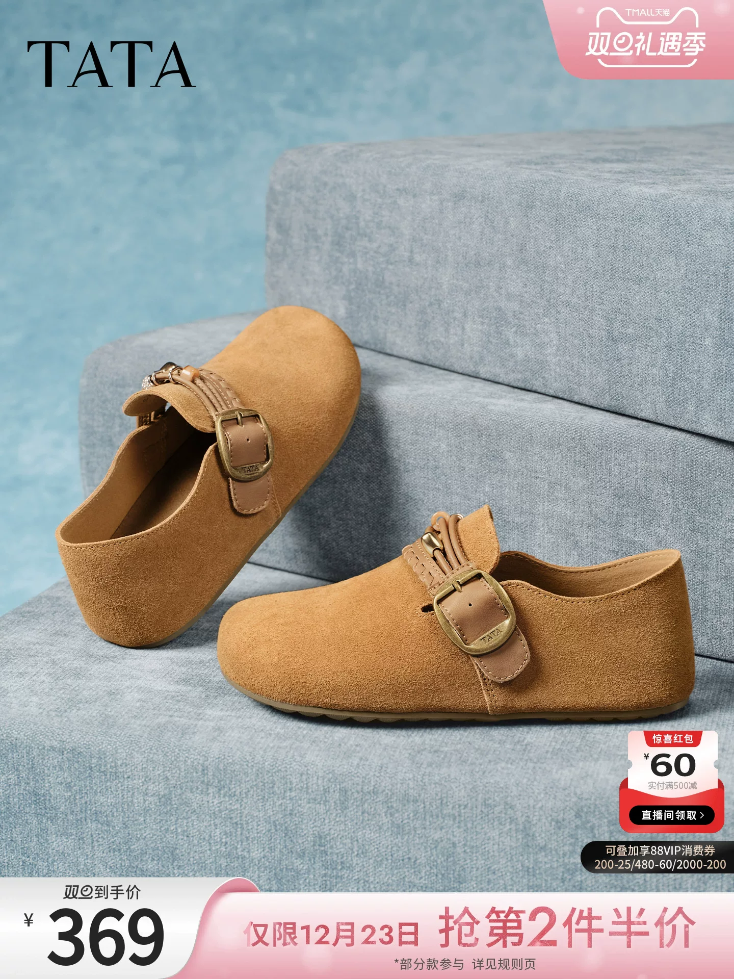 Giày Nữ TATA 2026 Mùa Xuân Mới Phong Cách Birkenstock Giày Đế Bằng Đa Năng CUG05AM6