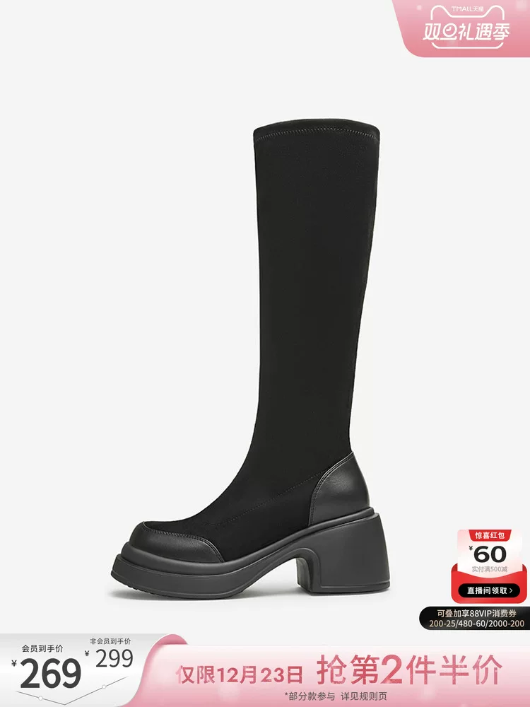 Giày bốt dài gót dày Tata giảm béo Giày bốt nữ thanh lịch Giày bốt thon gọn Giày bốt co giãn mùa đông 2024 mẫu mới WEC02DG4