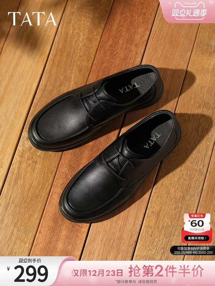 Giày da nam công sở TATA, giày bố da thật đế mềm đi làm, mẫu mới 2025 VMP02AM5