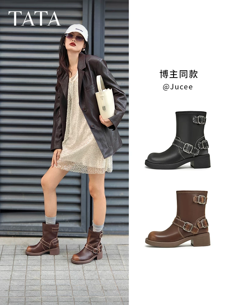 Giày bốt Tây phương màu nâu cổ điển của Tata Giày bốt nữ lót lông cừu Giày bốt Martin Giày bốt đi xe máy Giày cao bồi ngắn mùa đông 2024