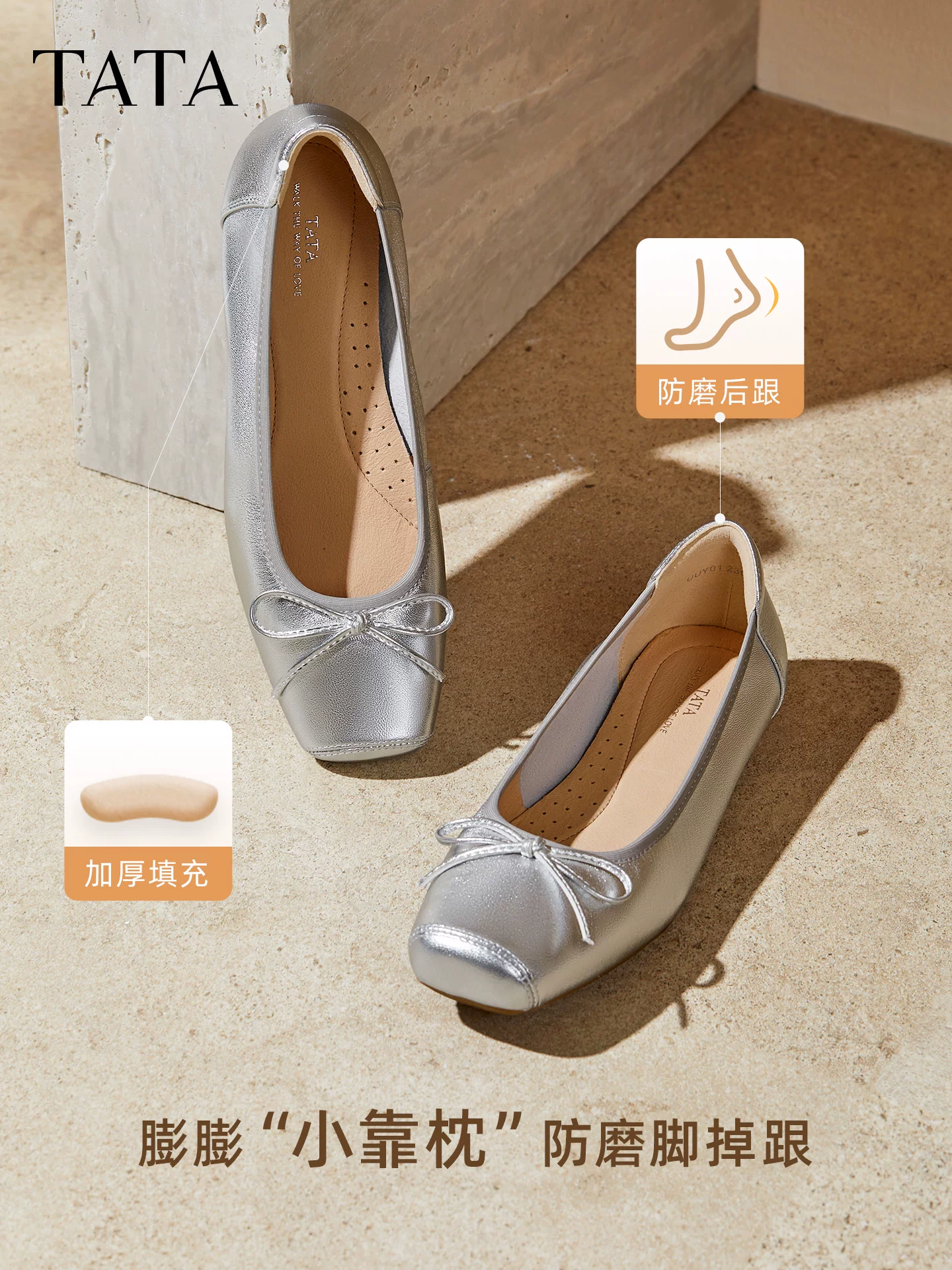 Giày Nữ TATA 2025 Thời Trang Mùa Đông Giày Thường Ngày Nữ Da Cừu Gót Thấp Mũi Nhọn Giày Đế Bệt Mẫu Mới UUW01CQ5