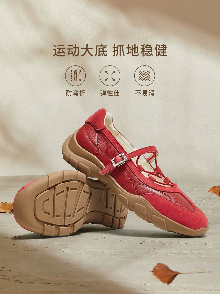Giày Nữ TATA 2025 Thể Thao Mary Jane Giày Mùa Đông Giày Thường Đa Năng Da Thật Chính Hãng Da Giày Ballet CWS01CQ5