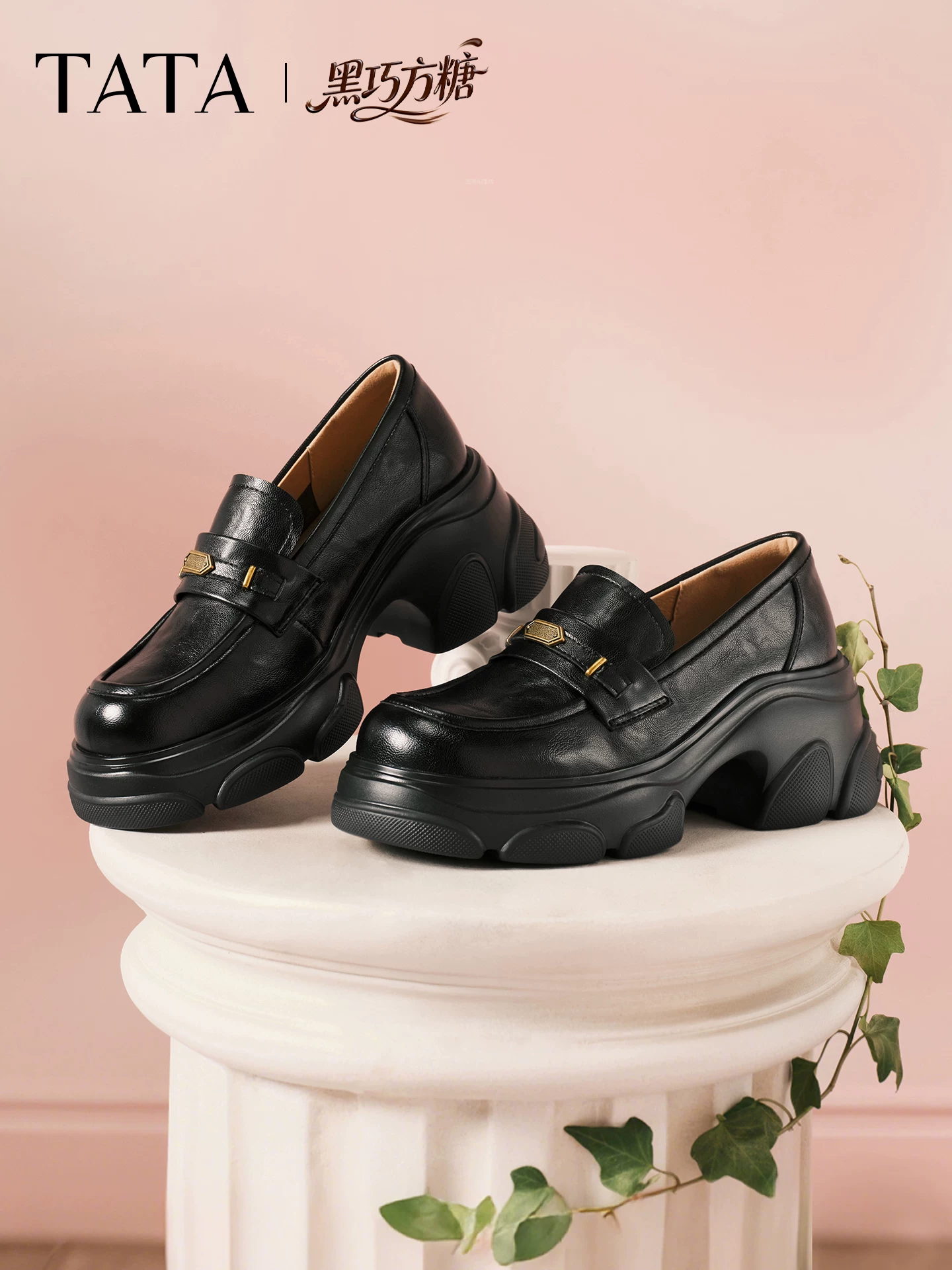 Giày Loafer mũi vuông màu đen TATA Giày thời trang nữ thông thường Giày đế dày đa năng CEG14AA6