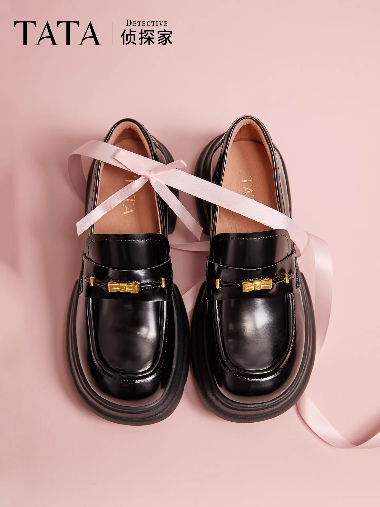 Giày nữ TATA Detective 2026 Giày lười màu đen đa năng Giày da thật Giày đế dày 7OLA6AA6