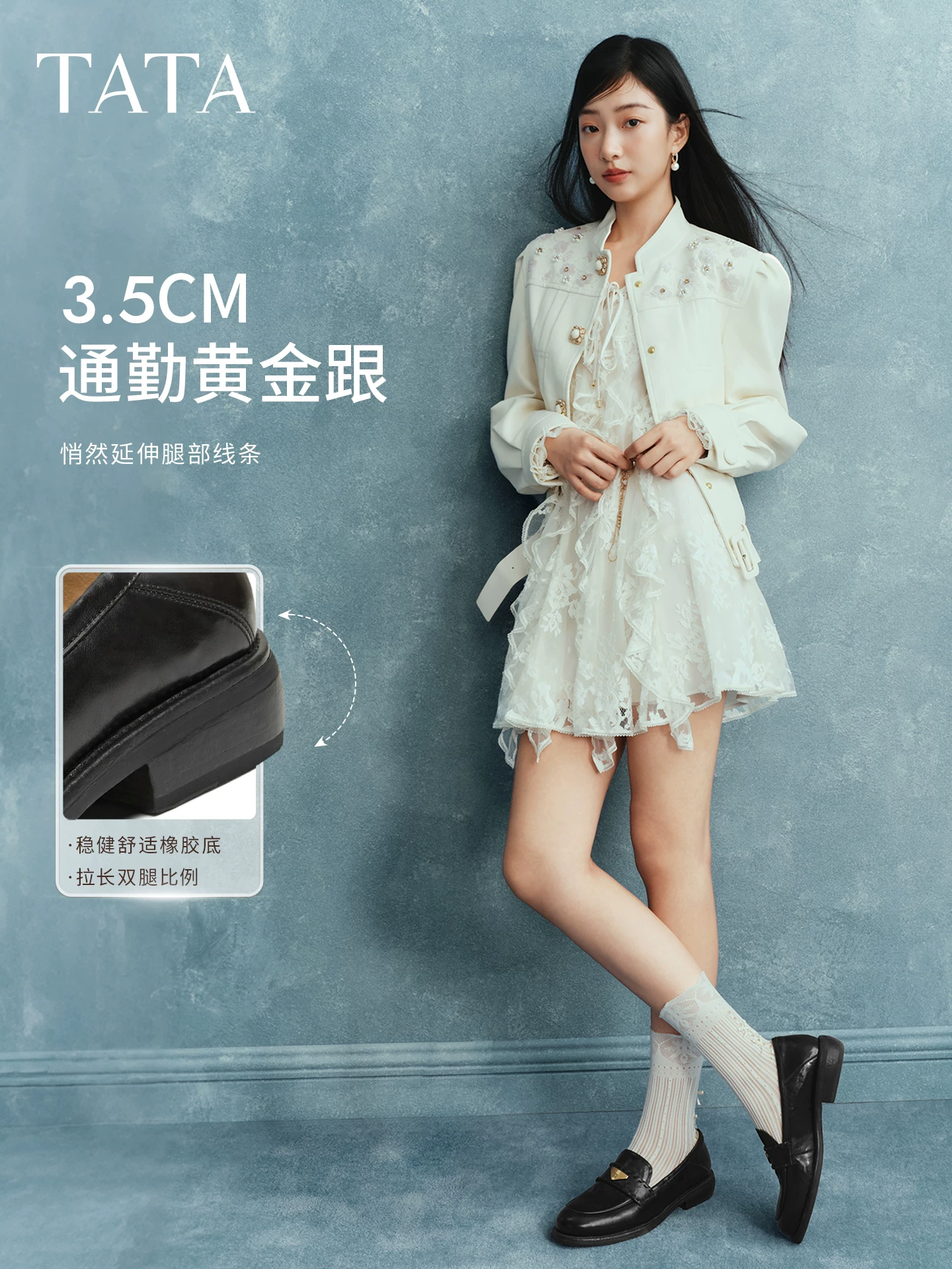 Giày Nữ TATA 2026 Mùa Xuân Mới Thời Trang Giày Đế Bằng Đa Năng JZZ02AA6