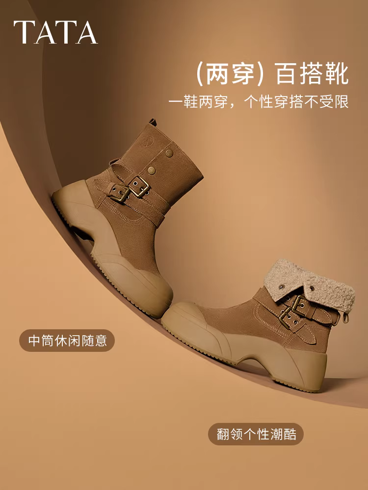 TATA lót lông cừu đế dày gấu bốt đi tuyết bốt nữ bốt cotton ấm áp giày Martin bốt mùa đông CX501DZ4