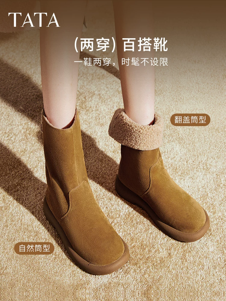 Giày bốt TATA Bear 2025 Kiểu mới Giày bốt phương Tây lót lông cừu Giày bốt ngắn Giày bốt thời trang CGY01DS4