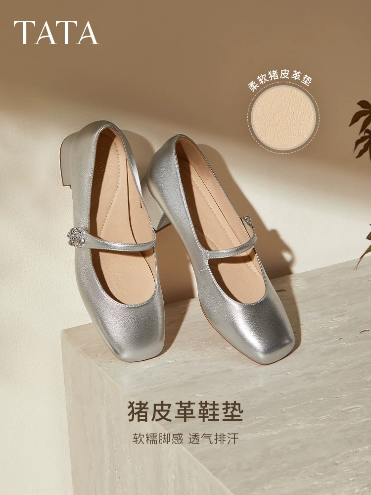 Giày Nữ TATA Galaxy Dream 2025 Thời Trang Mùa Đông Đa Năng Mary Jane Giày Da Thật 7ACE7CQ5