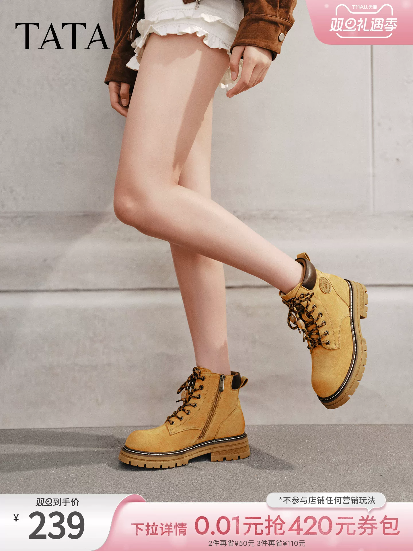 Giày bốt TATA Western Boots Giày bốt nữ màu vàng cổ điển Da thật Giày đi bộ đường dài đa năng Giày bốt ngắn CG701DD5