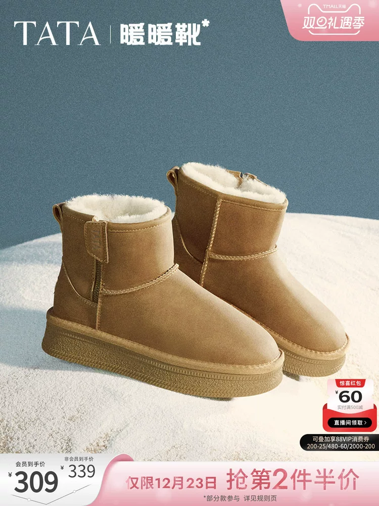 TATA Giày Bốt Ấm Áp Mùa Đông Lót Lông Cừu Giày Bốt Nữ Đế Dày Giày Boot Cổ Ngắn Ấm Lông Giày Cotton WDX26DD4