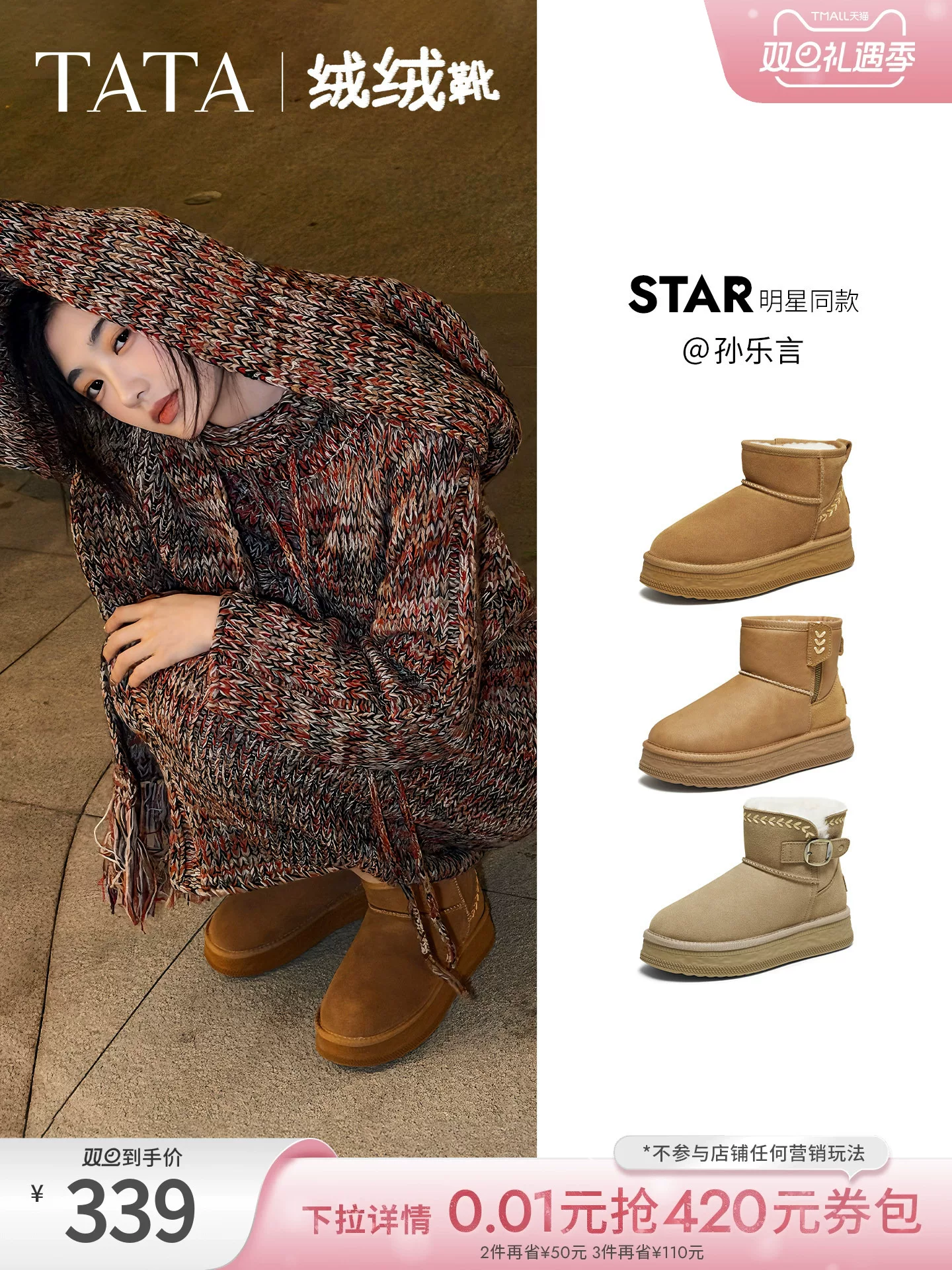 Giày bốt đi tuyết TATA mùa đông sang trọng giày bốt đế dày chống thấm nước chống trượt lót lông cừu đi tuyết bốt cotton CWX01DD5