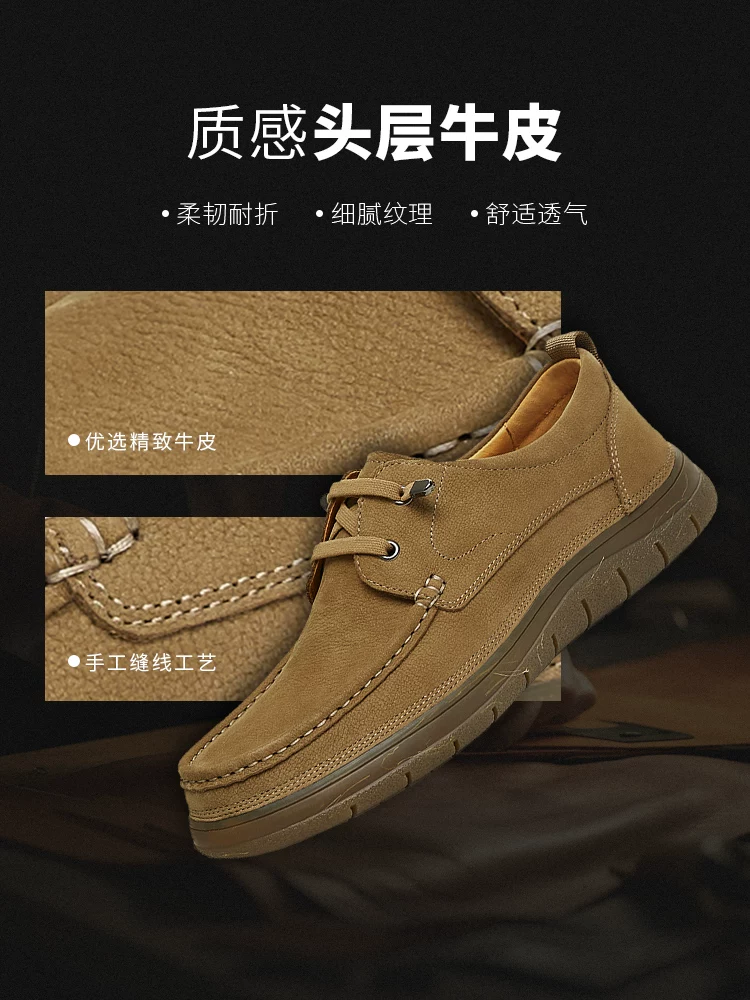 Giày da nam TATA màu nâu công sở, giày thường, giày đế mềm da thật, giày bố, giày nam, mẫu xuân mới
