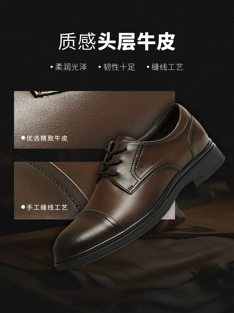 Giày da công sở nam TATA da thật giày cưới chú rể giày derby mùa xuân 2025 mới 210A2AM5