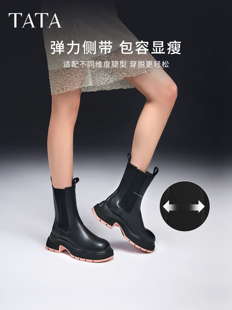 Giày bốt Chelsea màu đen Tata đế dày và lót lông cừu dành cho nữ, bốt ngắn mùa đông WJZ02DZ4