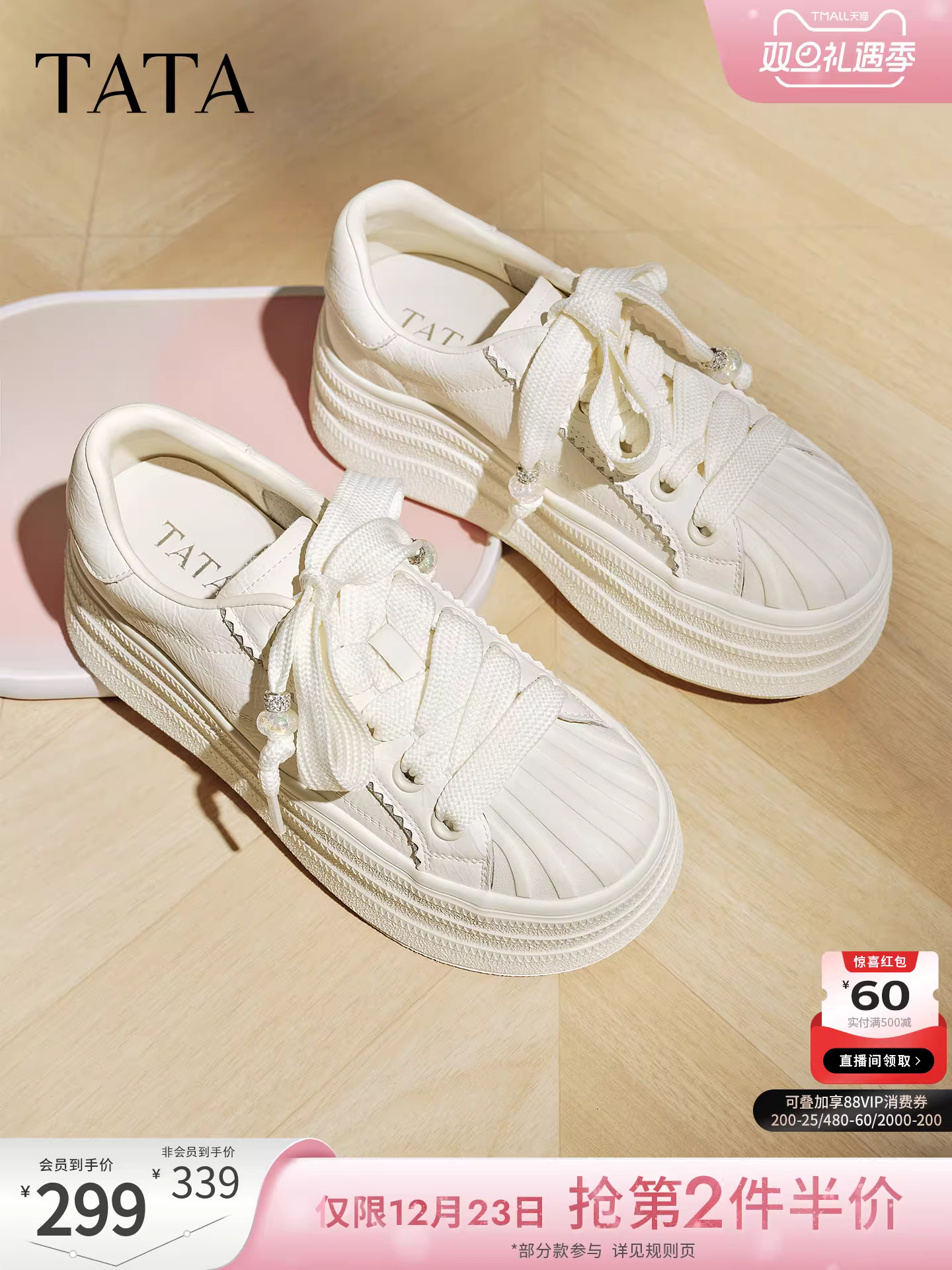 Giày Nữ TATA 2025 Mùa Đông Mới Giày Sneaker Thời Trang Giày Thường Đa Năng Đế Dày Giày Trắng CT907CM5