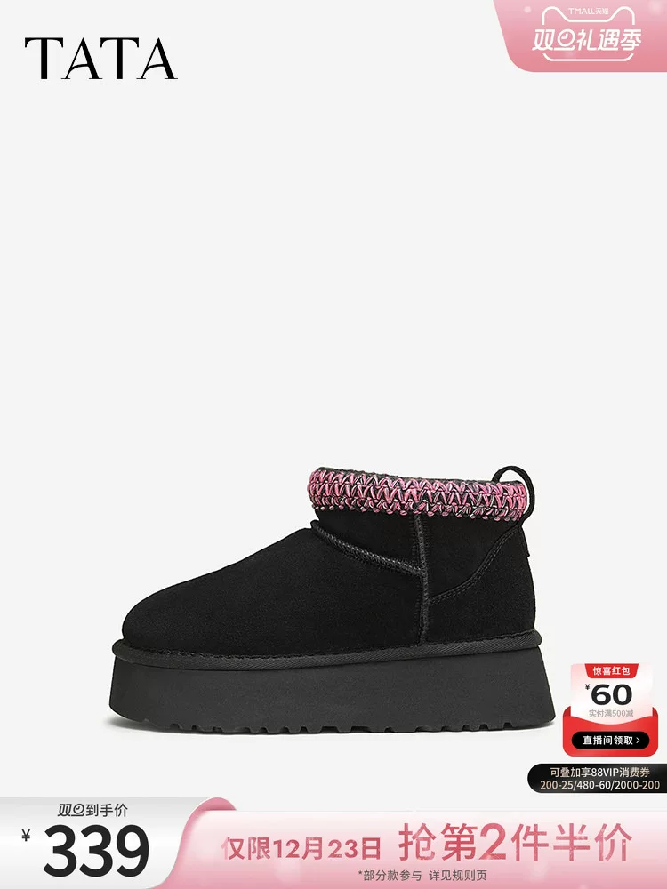 TATA Giày bốt đi tuyết mùa đông đế dày ấm áp Giày bốt nữ có lót lông cừu Giày bốt ngắn Giày lông thú Giày cotton mới CDD02DD4
