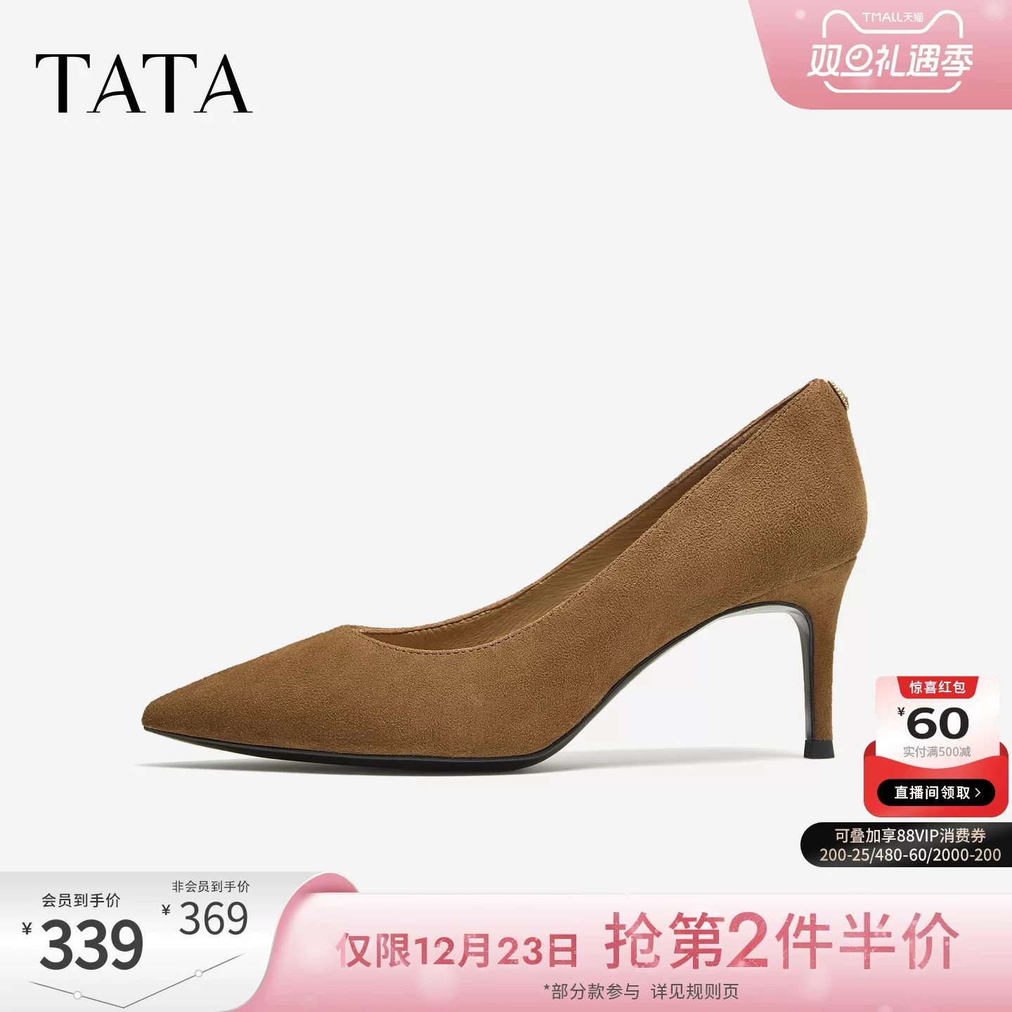 Giày Nữ TATA Rhapsody 2025 Giày Đơn Nữ Thời Trang Và Thanh Lịch Mùa Đông Giày Phong Cách Mới 7DDE3CQ5