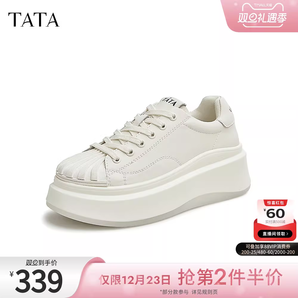 Giày thể thao nữ TATA mùa đông 2025 mới, kiểu dáng đa năng, đế dày, buộc dây, màu trắng, mã WCJA1CM5