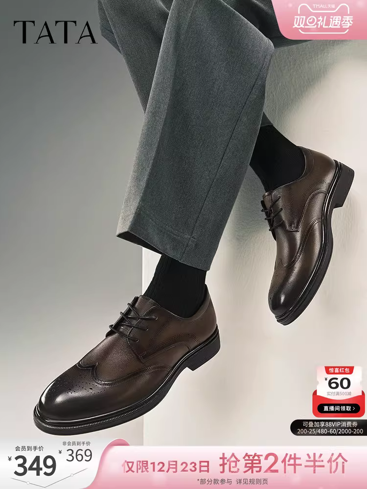 TATA khắc giày da brogue nam công sở trang trọng giày cưới mới giày chú rể mùa xuân 210A4AM5