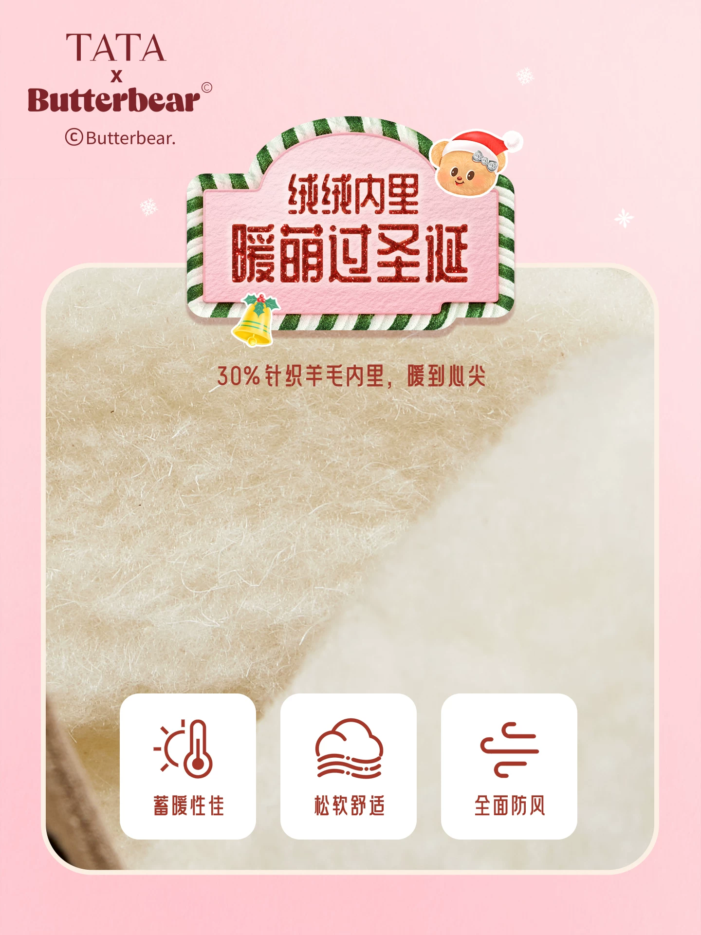 Giày Nữ TATA Butter Bear 2025 Mùa Đông Mới Giáng Sinh Giày Bốt Đi Tuyết Đa Năng Giày Bốt Thông Thường K2G01DZ5