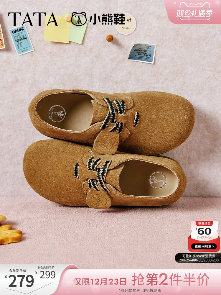 Giày TATA Bear Giày nữ buộc dây kiểu Birkenstock Giày đơn màu nâu Giày nữ mùa xuân Giày nữ mới YNA01AM5