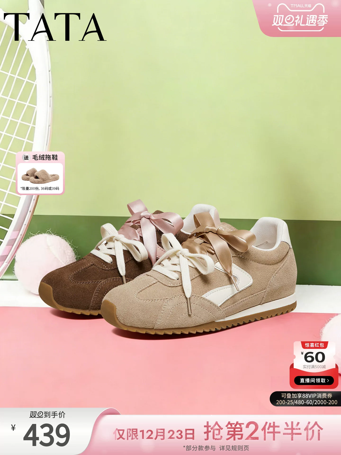 Giày Nữ TATA 2026 Mùa Xuân Mới Giày Thường Ngày Đức Giày Tập Luyện Đế Bằng Giày Thể Thao GXT03AM6