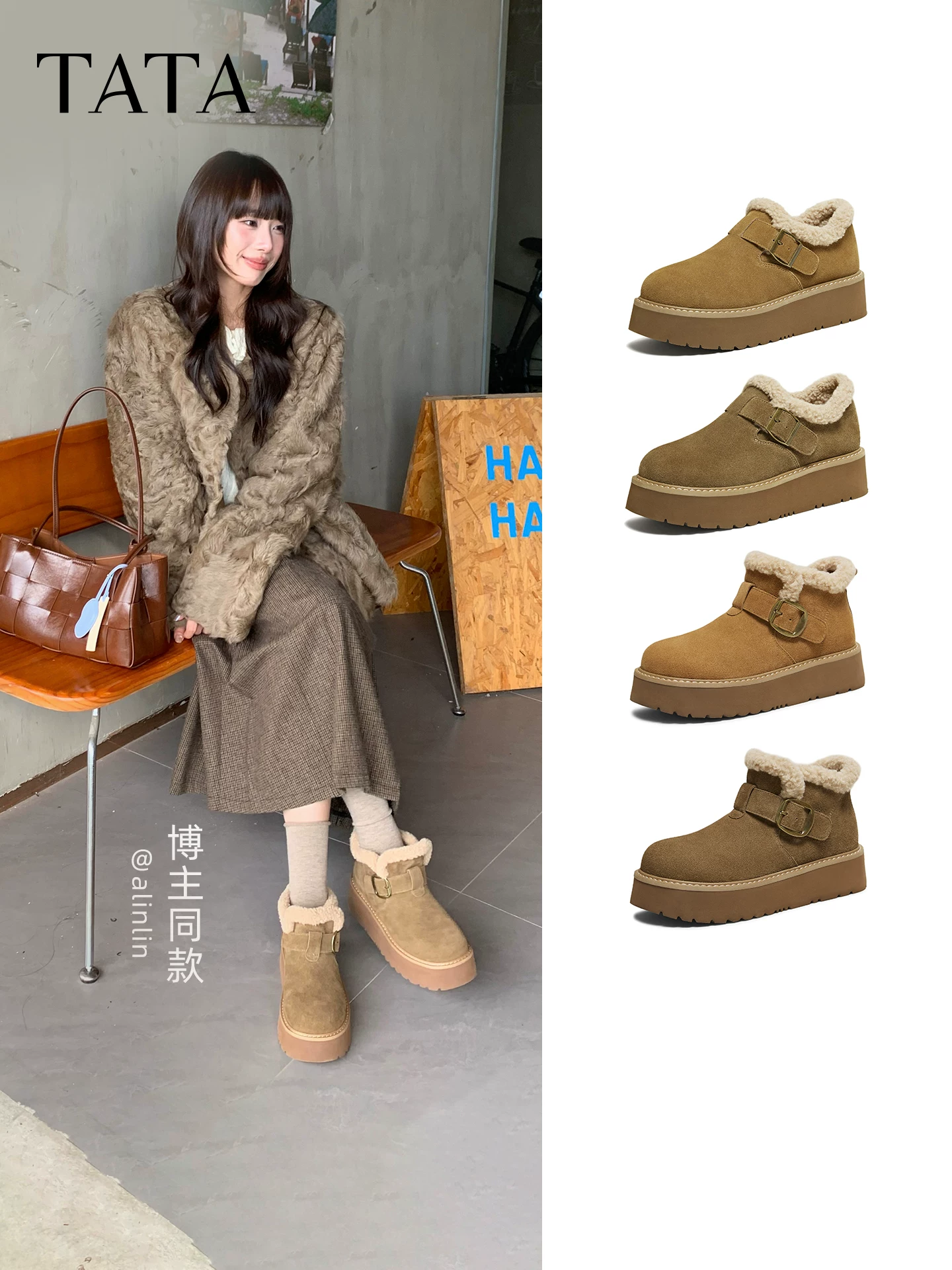 Giày bốt nữ TATA mùa đông 2025 kiểu Birkenstock, lót lông ấm áp, chất liệu cotton JYV01DM5