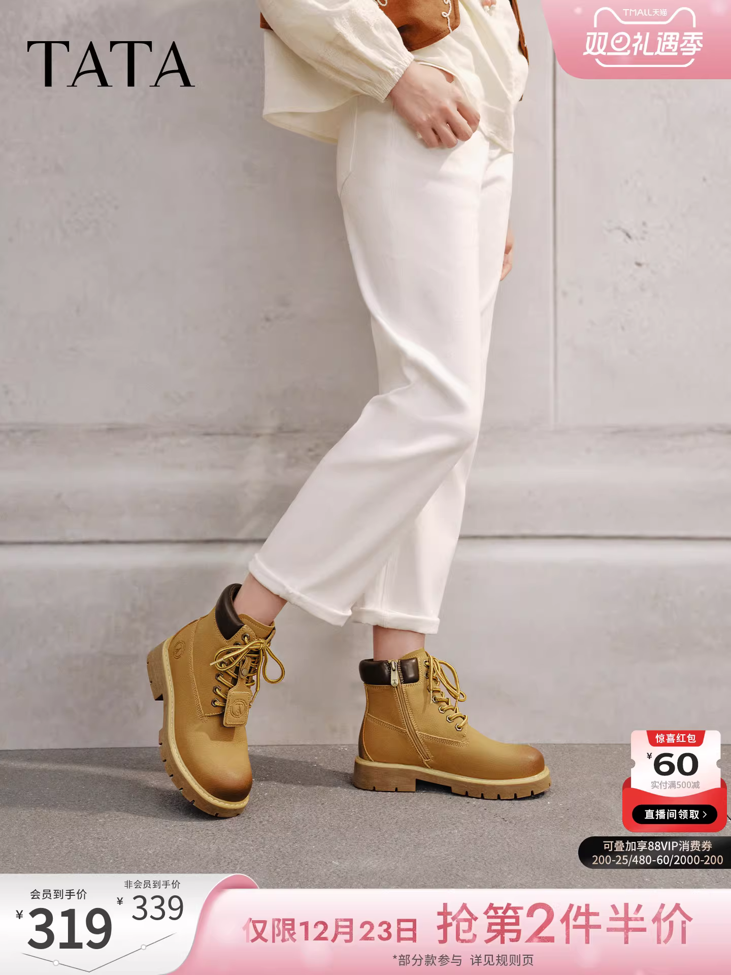 Giày bốt phương Tây TATA Giày bốt nữ màu vàng Giày bốt Martin mùa đông 2025 có lông cừu Giày bốt ngắn Giày bốt đi làm CF502DD5
