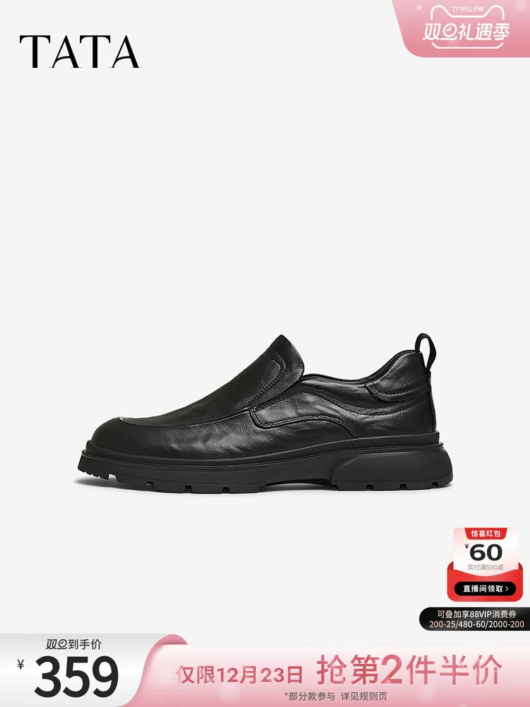Giày da nam TATA, kiểu dáng công sở lịch lãm, kiểu lười đế mềm, cổ cao, kiểu giày bố, mẫu mới 2025 TFV01AM5
