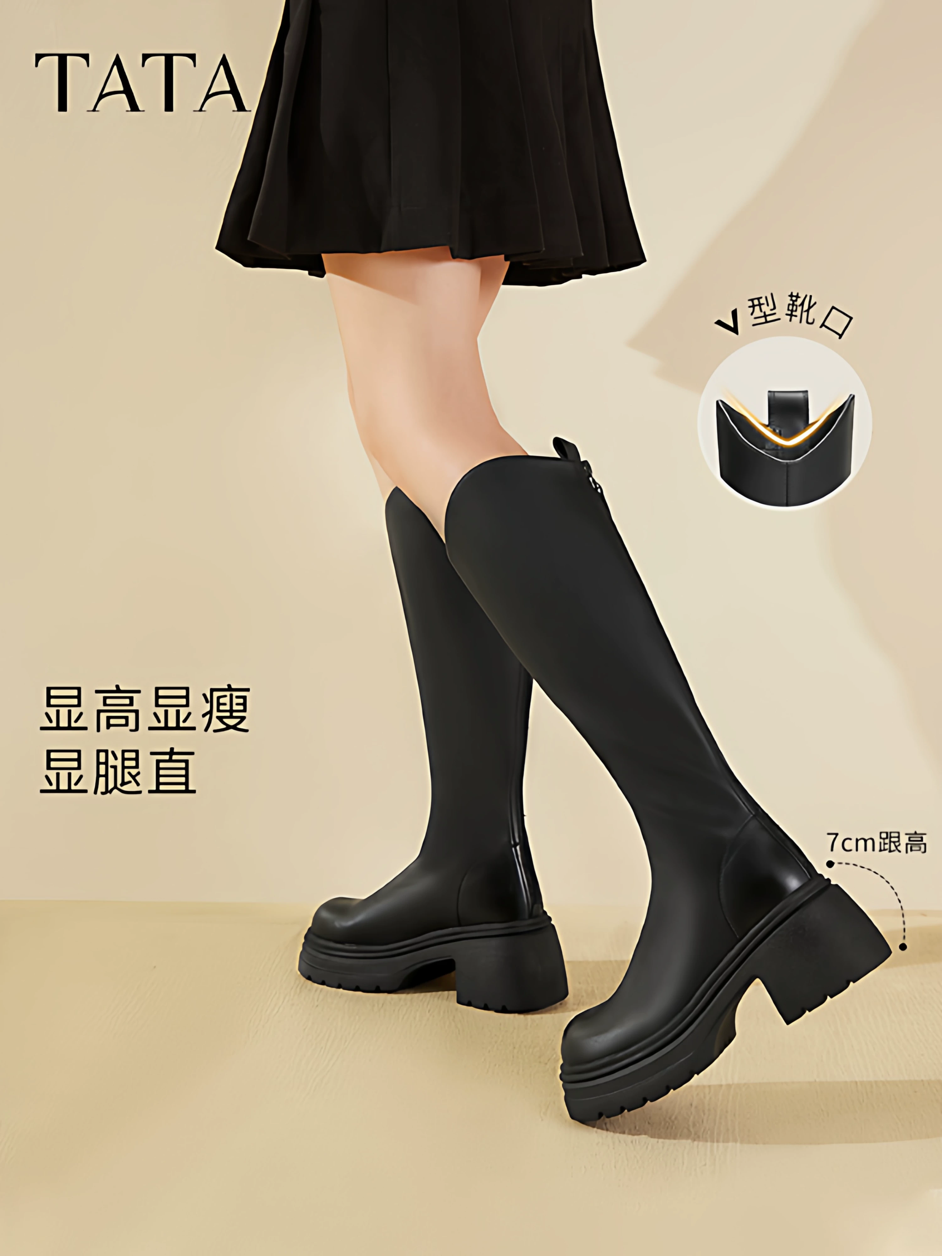 Giày bốt mềm TATA 2025 Giày bốt đế dày mới Giày bốt nữ Giày bốt hiệp sĩ Giày bốt thời trang mùa đông CGG01DG5