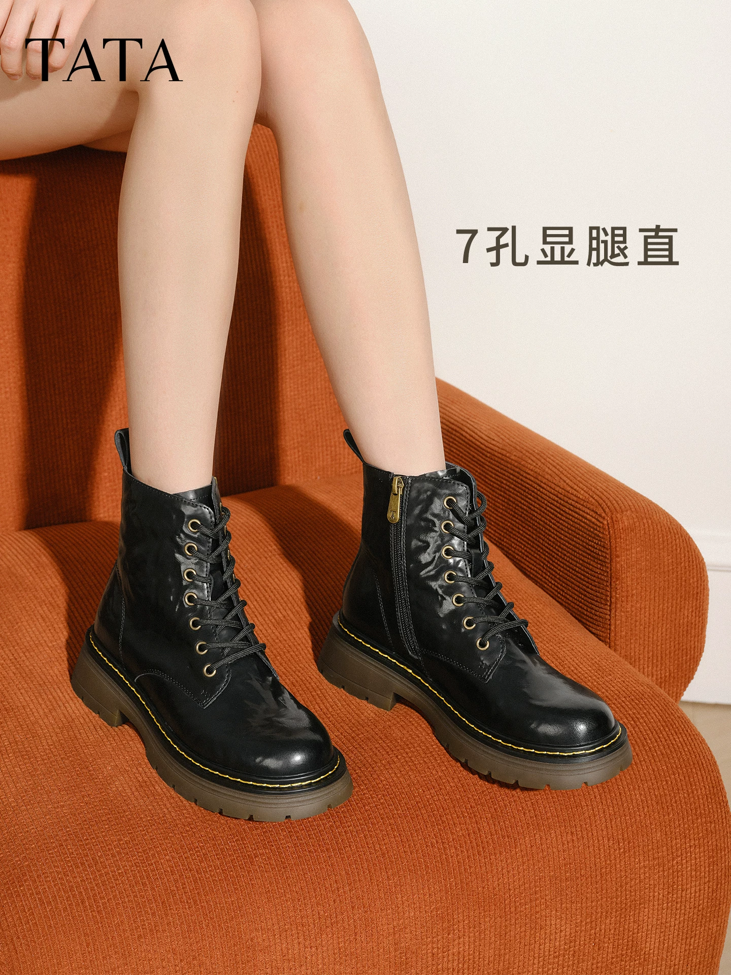 Giày bốt ngắn TATA mùa đông 2025 mới đa năng thời trang retro nữ màu đen kiểu Martin CHQ01DD5