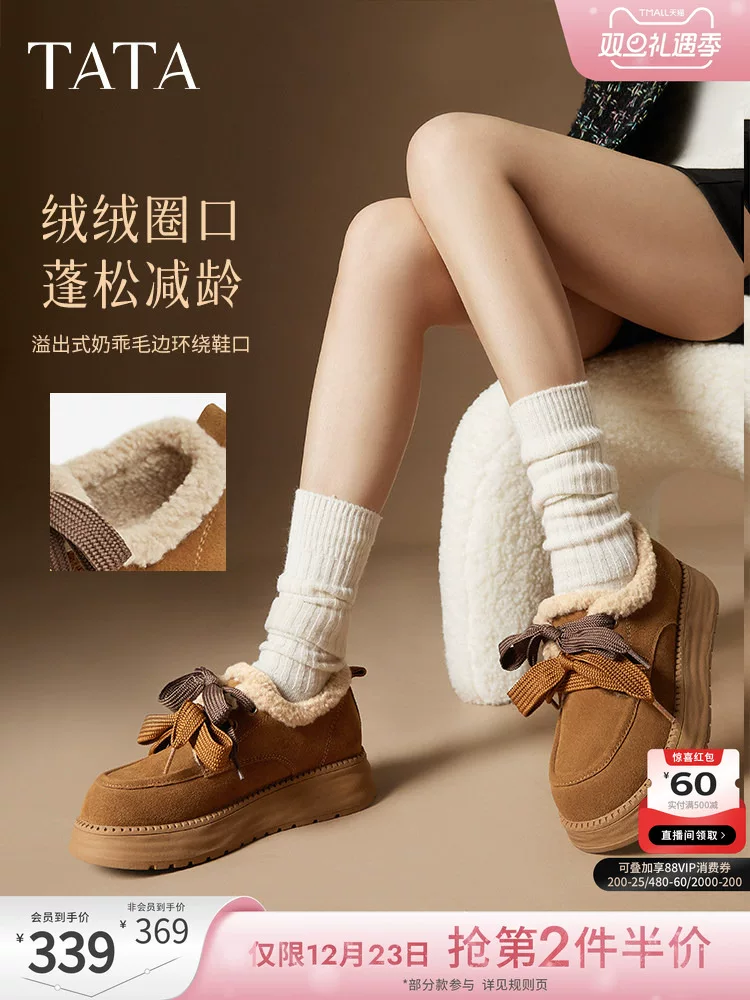 Giày nữ TATA, giày Birkenstock hạt cà phê nhỏ, giày Oxford cổ điển mũi tròn đế dày CYY08CM5