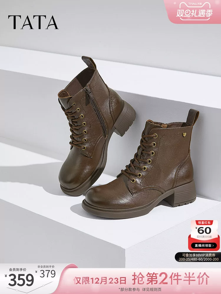 TATA He She Chunky Heel Giày bốt Martin kiểu Anh Giày bốt nữ Da cừu màu đen Giày bốt ngắn mùa đông 2024 Mẫu mới 7C840DD4