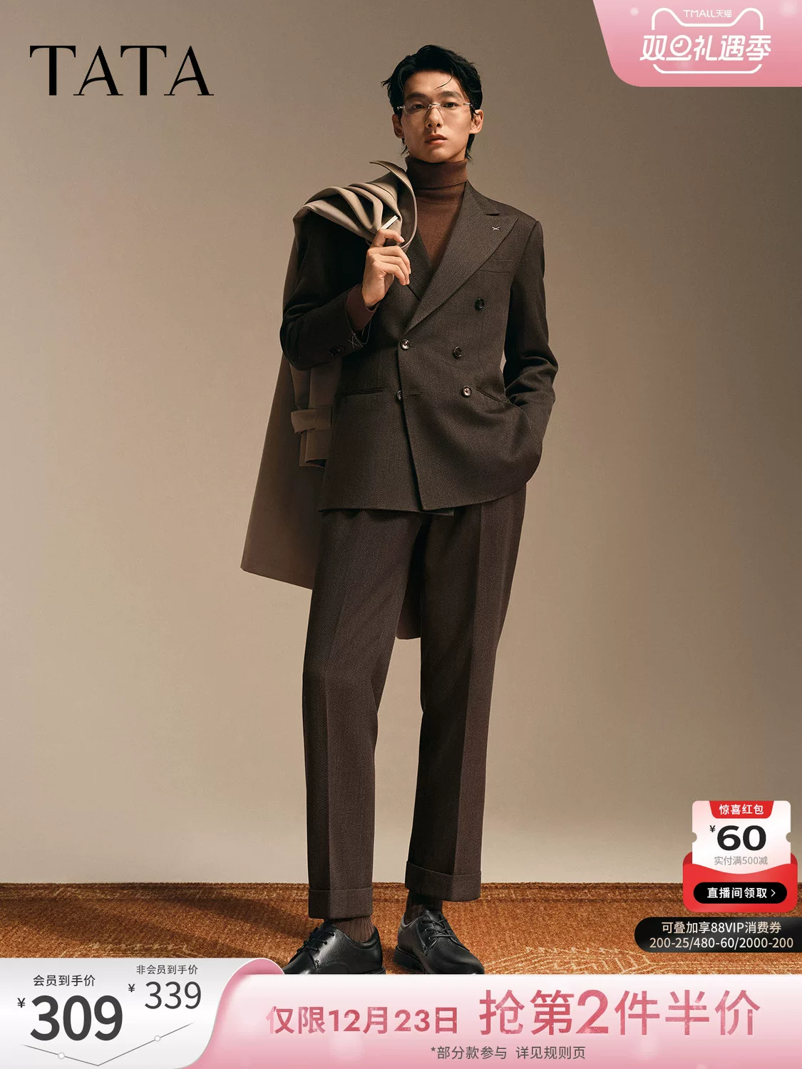 Giày nam TATA mùa đông 2025 kiểu dáng tương tự giày da đế dày thời trang mới màu đen 210A6CM5