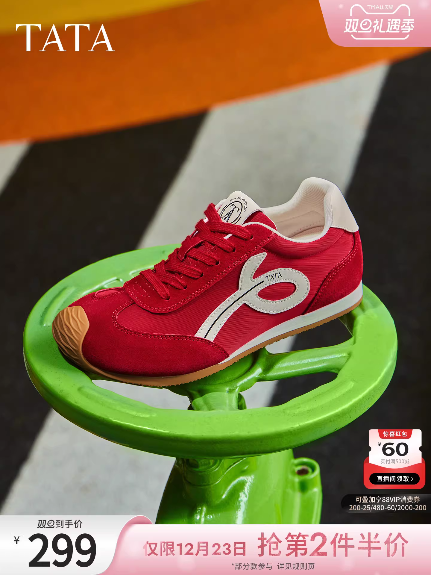 Giày Nữ TATA 2025 Thời Trang Mùa Đông Giày Thường Ngày Forrest Gump Giày Mới Đức Tập Luyện Giày Thể Thao EVN01CM5