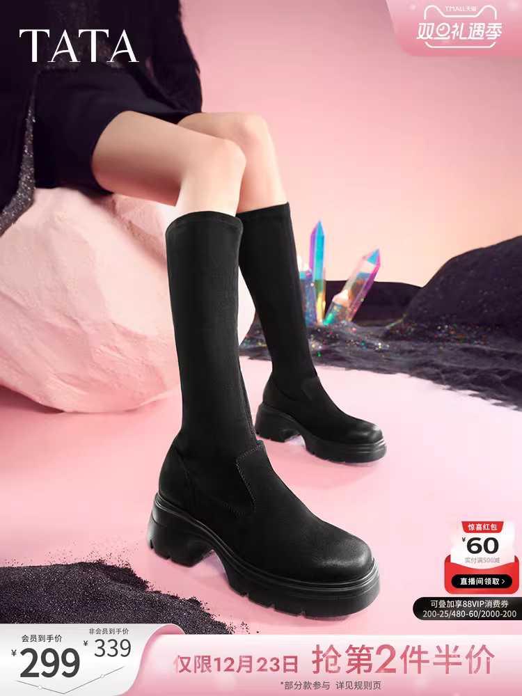 Giày bốt dài đế dày co giãn Tata Giày bốt nữ thông thường Giày cao cổ giảm béo mùa đông 2024 Mẫu mới 7DK80DG4