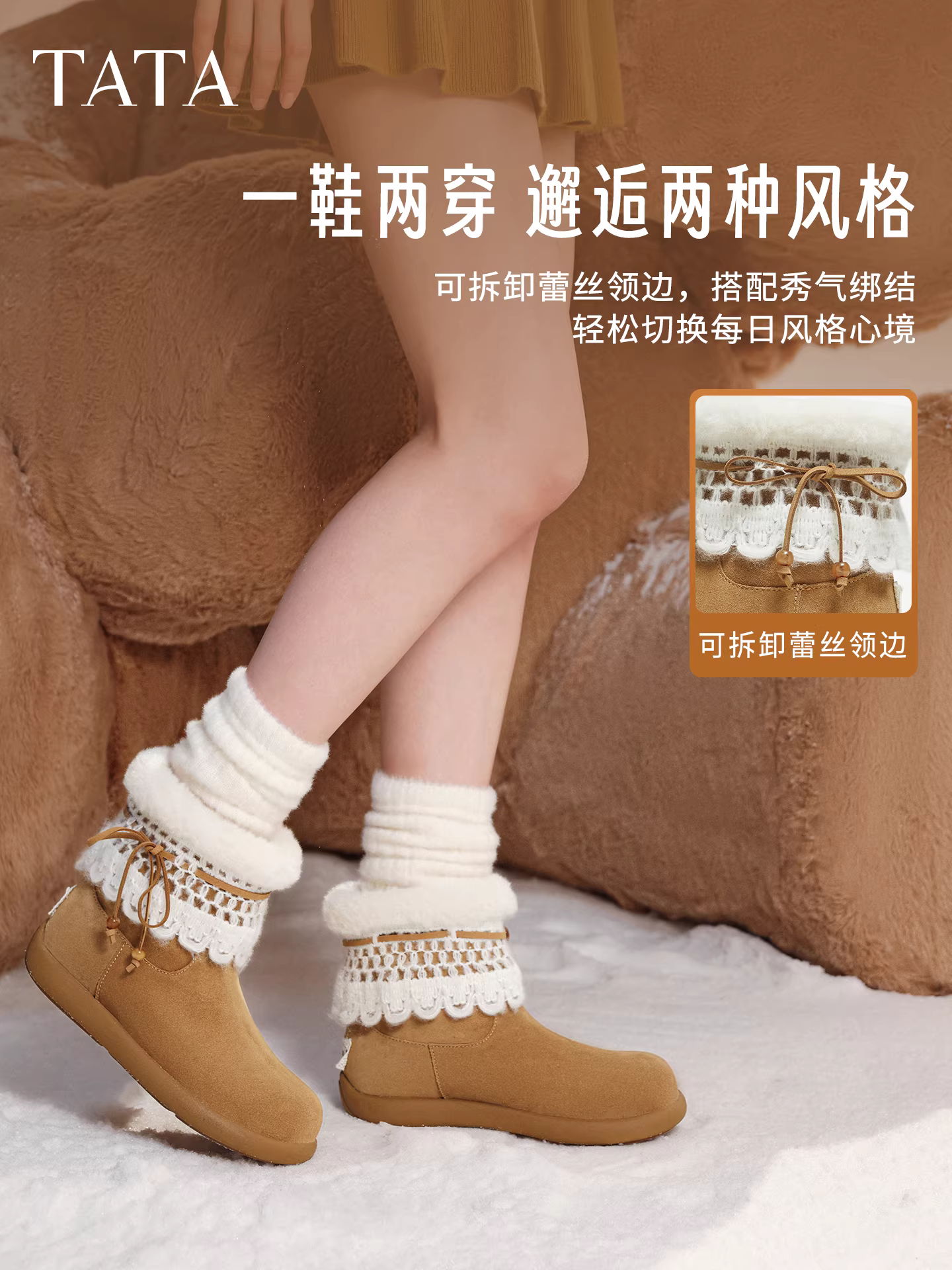 TATA ren gấu bông giày bốt đi tuyết mùa đông giày thường có lót lông cừu giày cotton đế dày lông thú giày KXL02DZ5